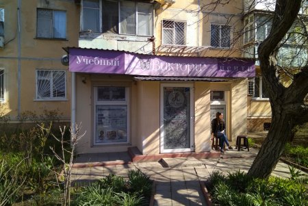 За неделю в Одессе демонтировали более сотни рекламных вывесок (фото)