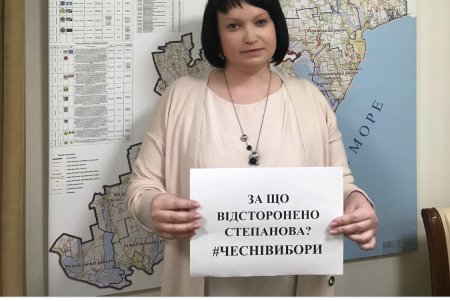 Флешмоб в поддержку губернатора Одесской области Максима Степанова запустили в Facebook (фото)