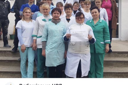 Флешмоб в поддержку губернатора Одесской области Максима Степанова запустили в Facebook (фото)