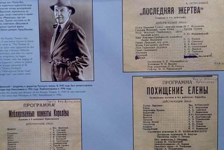 На Приморском бульваре открылась выставка военных архивов (фото)