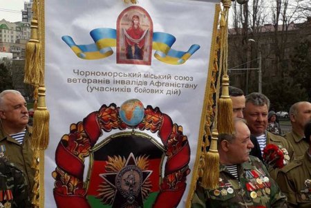 Одесситы отметили День освобождения родного города (фото) Одесситы отметили День освобождения родного города (фото)