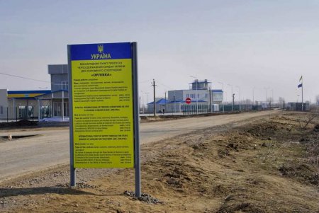 В Одесской области откроется прямое транспортное сообщение со странами ЕС