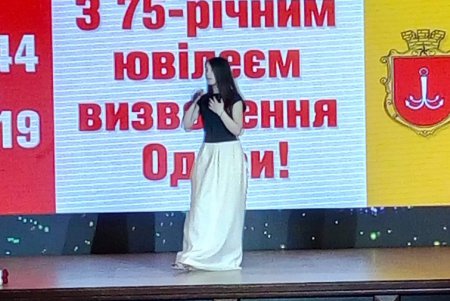 В Одессе прошел традиционный фронтовой привал (фото)