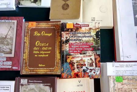 В одесской библиотеке открылась выставка, посвященная освобождению города (фото)