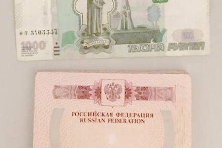 В аэропорту иностранцы дважды пытались подкупить пограничников (фото)