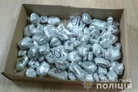 Преступная группировка распространяла наркотики на территории 13 областей Украины: в том числе и Одесской (фото, видео)