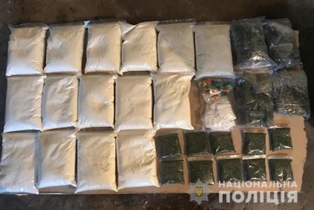 Преступная группировка распространяла наркотики на территории 13 областей Украины: в том числе и Одесской (фото, видео)