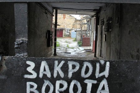 Тихий и уютный Вознесенский переулок (фоторепортаж)