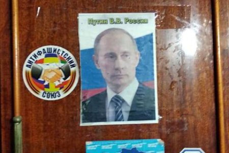 Одесские силовики разоблачили очередного антиукраинского интернет-агитатора (фото)