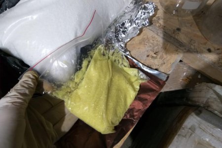 Жителя Подольска будут судить за производство и сбыт амфетамина (фото)