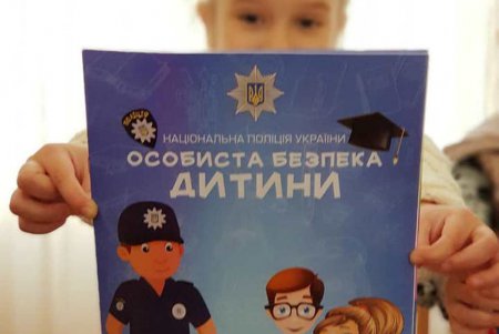 Патрульные рассказали маленьким одесситам о правилах дорожного движения (фото)