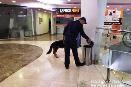 В двух одесских торговых центрах ищут взрывчатку (обновлено)