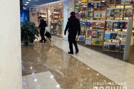 В двух одесских торговых центрах ищут взрывчатку (обновлено)