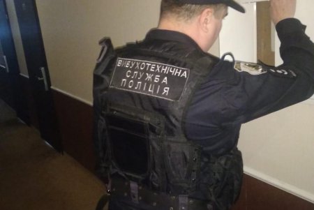В районе Аркадии ложно минировали отель
