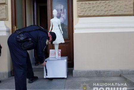 Полиция ищет бомбу в одесском оперном театре