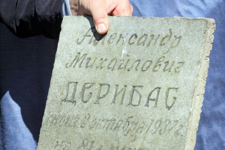Открытие памятника Александру Дерибасу (фоторепортаж)