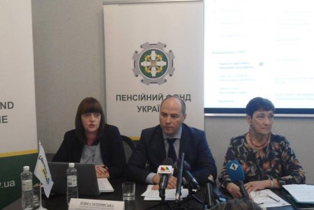 Одесситы смогут воспользоваться новыми электронными сервисами Пенсионного фонда (фото) 
