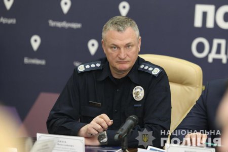 В эти минуты одесской полиции представляют нового начальника (обновлено, фото)