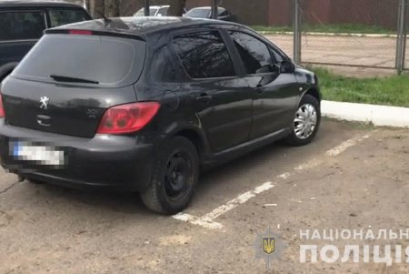Иностранец украл у одесского предпринимателя 800 тысяч гривен (фото, видео)