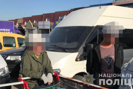 На рынке «7 км» полиция задержала 13 нелегалов