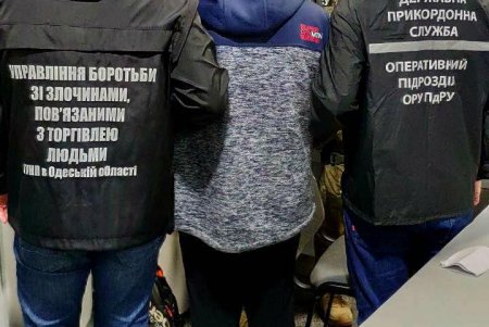 Юных жительниц Одесской области спасли от продажи в сексуальное рабство (фото, видео)