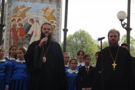 В Горсаду прошел фестиваль «Пасхальная радость» (фото)