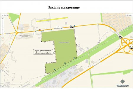 Возле городских кладбищ 5 мая будет ограничено движение транспорта