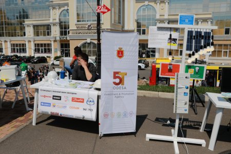 Первый экофестиваль в Одессе (фоторепортаж)