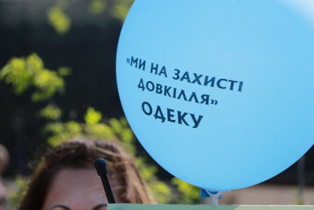 Первый экофестиваль в Одессе (фоторепортаж)
