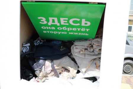 Первый экофестиваль в Одессе (фоторепортаж)