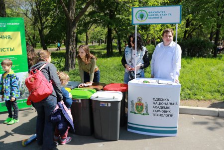Первый экофестиваль в Одессе (фоторепортаж)