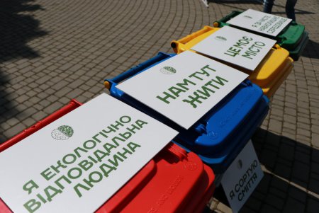 Первый экофестиваль в Одессе (фоторепортаж)