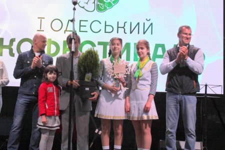 На первом Одесском экофестивале выступила ONUKA (фоторепортаж)