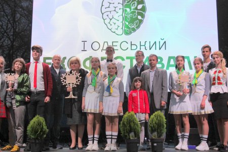 На первом Одесском экофестивале выступила ONUKA (фоторепортаж)