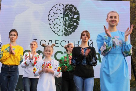На первом Одесском экофестивале выступила ONUKA (фоторепортаж)