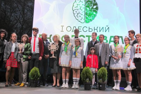 На первом Одесском экофестивале выступила ONUKA (фоторепортаж)