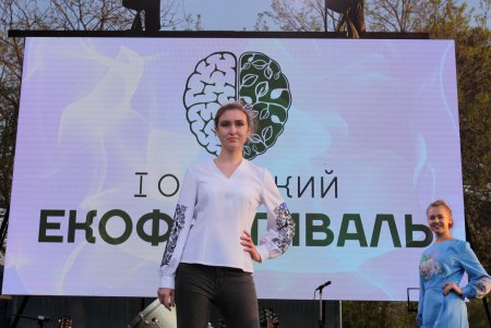 На первом Одесском экофестивале выступила ONUKA (фоторепортаж)