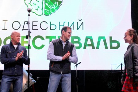 На первом Одесском экофестивале выступила ONUKA (фоторепортаж)