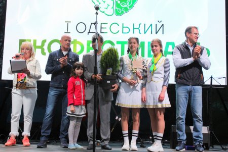 На первом Одесском экофестивале выступила ONUKA (фоторепортаж)