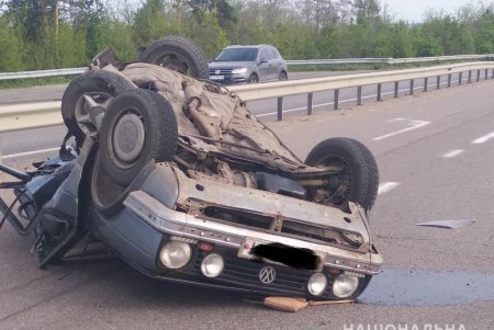 Смертельная авария на трассе «Одесса-Киев»: погибли три человека (фото)
