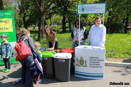 Экофестиваль в Одессе станет ежегодным
