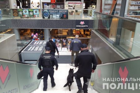 Взрывотехники не нашли опасных предметов в одесских торговых центрах (фото)