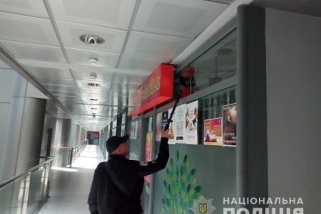 Взрывотехники не нашли опасных предметов в одесских торговых центрах (фото)