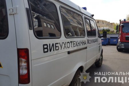 Взрывотехники не нашли опасных предметов в одесских торговых центрах (фото)