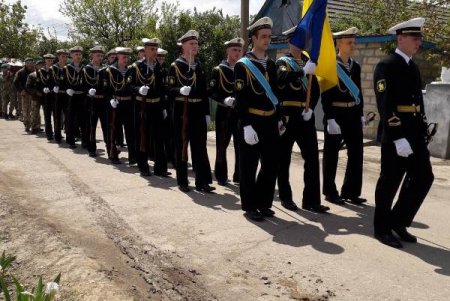 В Одесской области простились с погибшим на Донбассе морпехом