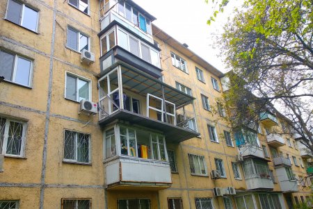 ГАСК выписал нарушителям штрафы на 300 тысяч гривен