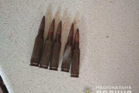 У жителя Одесской области обнаружили наркотики и боеприпасы (фото)