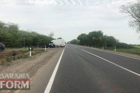 На трассе Одесса-Рени столкнулись две иномарки (фото)