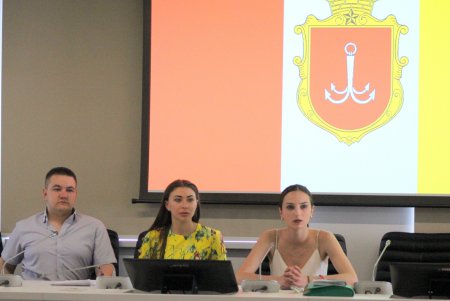 В Новой мэрии состоялось заседание молодежного совета (фоторепортаж)