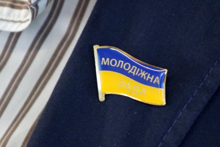 В Новой мэрии состоялось заседание молодежного совета (фоторепортаж)